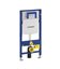 Инсталляция Geberit Duofix UP320 111.300.00.5
