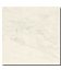 Плитка Paradyz Ceramica Calacatta Lappato 030587
