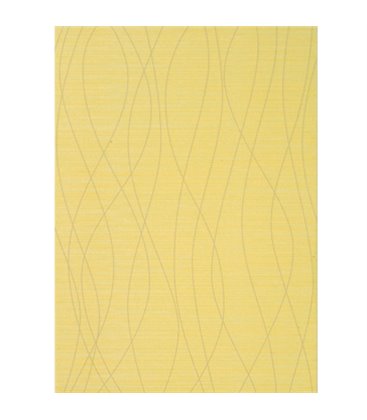 Плитка Cersanit Gloria желтый 25х35