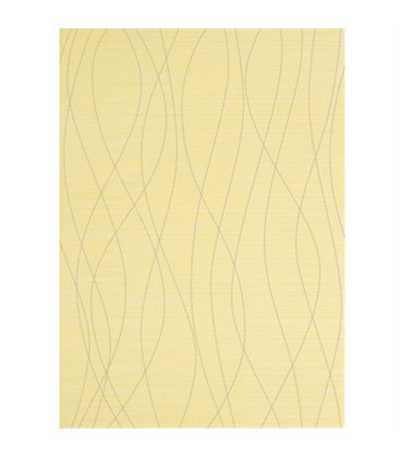 Плитка Cersanit Gloria крем 25х35