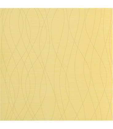 Плитка Cersanit Glorio желтый 33х33