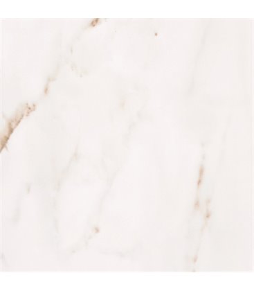 Плитка Opoczno Carrara 59,3x59,3