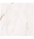 Плитка Opoczno Carrara 59,3x59,3