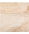 Плитка Opoczno Sahara беж лапато 59,3x59,3