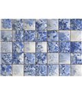 Плитка Pamesa Lane Rlv. 3D Acqua (238599)