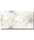 Плитка Paradyz Ceramika Inserto Kwiat 090468