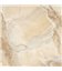 Плитка Baldocer Tucuman Beige (218583)