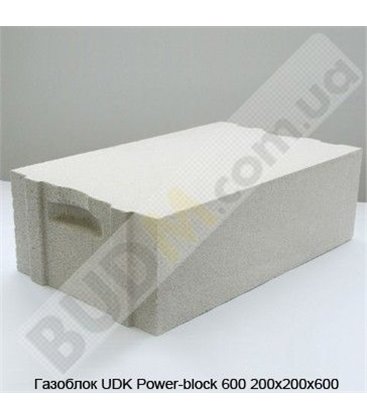 Газоблок UDK Power-block 600 200х200х600