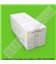 Газоблок Стоунлайт паз-гребень D400 250х250х600
