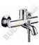 Смеситель для ванны Hansgrohe Talis Classic 14140000