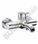 Смеситель для ванны Hansgrohe Talis S 32420000