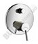 Смеситель для ванны Hansgrohe Talis S 32475000