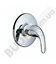 Смеситель для душа Hansgrohe Focus E 31765000