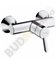 Смеситель для душа Hansgrohe Focus S 31762000