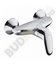 Смеситель для душа Hansgrohe Metris E 31670000