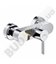 Смеситель для душа Hansgrohe Metris S 31660000