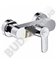 Смеситель для душа Hansgrohe Metropol S 14661000
