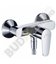 Смеситель для душа Hansgrohe Talis E2 31662000