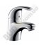 Смеситель для раковины Hansgrohe Focus E 31700000