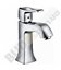 Смеситель для раковины Hansgrohe Metris Classic 31075000