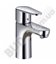Смеситель для раковины Hansgrohe Talis E2 31612000