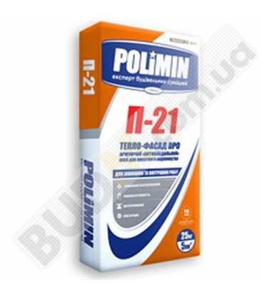 Клей для армирования Polimin П-21 АРМ (25кг)