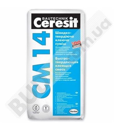 Клей для плитки быстротвердеющий Cerasit CM 14 (25кг)