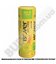 Минеральная вата Isover КТ Классик/MUL 1220х8200х2х50 (20,01м2)