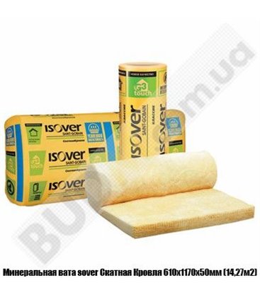 Минеральная вата Isover Скатная Кровля 610х1170х50мм (14,27м2)