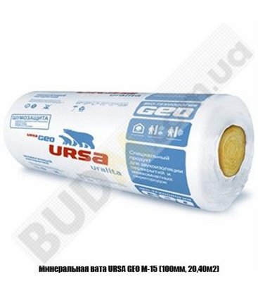 Минеральная вата URSA GEO М-15 (100мм, 20,40м2)