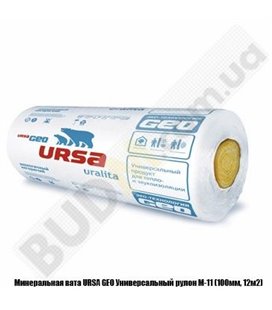 Минеральная вата URSA GEO Универсальный рулон M-11 (100мм, 12м2)
