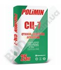 Стяжка цементная Polomin СЦ-7 (25кг)