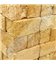Ракушняк 188х190х390 (Крым)