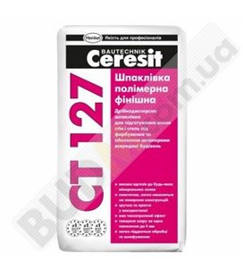 Шпаклевка универсальная Ceresit CT-127 (25кг)