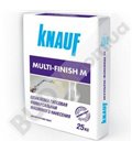 Шпаклевка универсальная Knauf Multi-Finish (25кг)