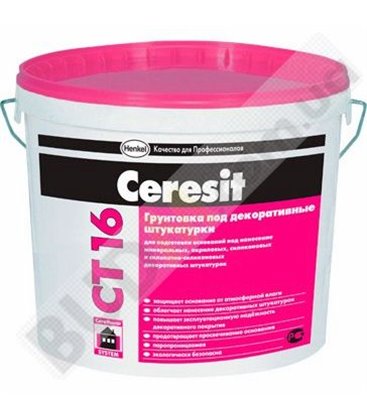 СТ 16 Pro кварцевый грунт краска Ceresit, 10л